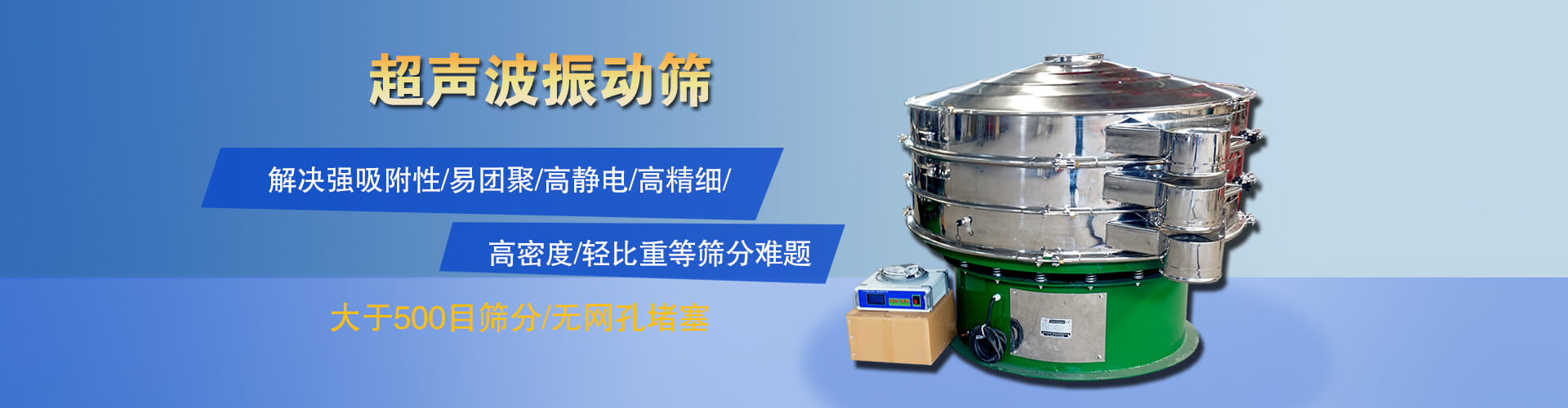 無(wú)塵車(chē)間裝修